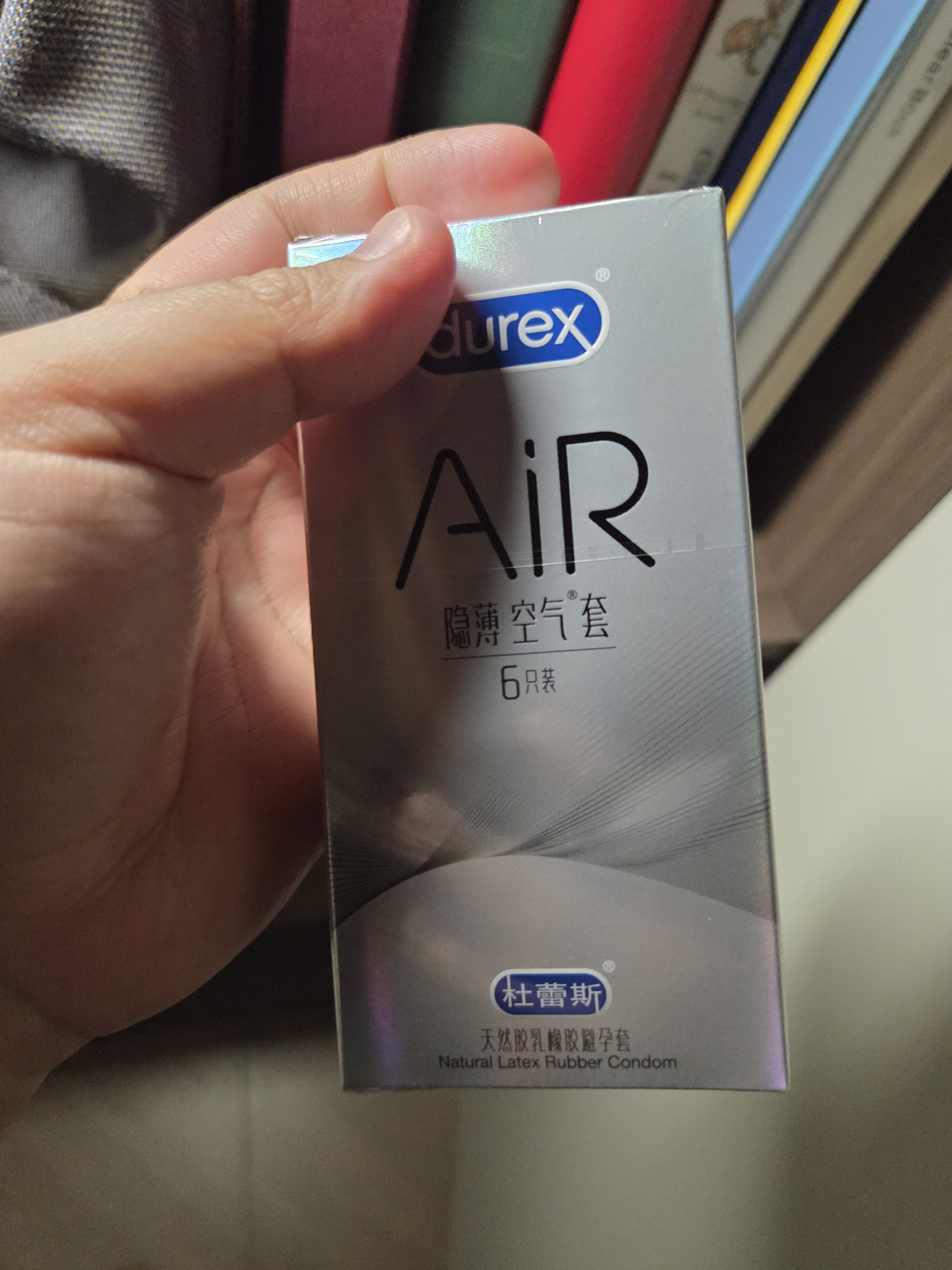 杜蕾斯 避孕套AiR隐薄空气套6只超薄安全套润滑隐形003套计生用品情趣 实拍图