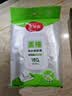 美丽雅食品级保鲜袋加大号180只45*35cm厚1丝背心式一次性塑料冷冻袋子 实拍图