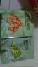 良品铺子坚果礼盒誉喜畅享礼1590g11件零食大礼包自营团购送礼送长辈 实拍图