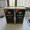 古井贡酒 年份原浆古5 浓香型白酒 50度 500mL*2瓶 五福临门礼盒 实拍图