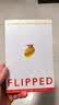 Flipped 怦然心动 英文原版 正版 怦然心动电影原著小说 爱情小说 怦然心动英文版 怦然心动小说  怦然心动电影周边 全英文书 经典文学 现当代文学 实拍图