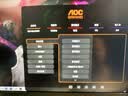 AOC 27英寸4K 160Hz双模320Hz HDR400 10bit 1ms 硬件低蓝光 电竞电脑显示器 宙斯盾U27G4 (高性能版) 实拍图