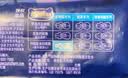 苏菲【婴儿级标准】裸感S贵族棉纯棉日用卫生巾25cm12片低敏京东自营 实拍图