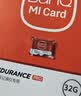 banq 32GB TF（MicroSD）存储卡 A1 U3 V30 4K 适用于小米监控摄像头&行车记录仪专用内存卡 高速耐用 实拍图