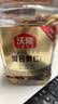 沃隆混合坚果500g罐装每日坚果果干休闲零食腰果核桃仁榛子仁蓝莓干 实拍图