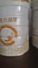 合生元（BIOSTIME）派星 婴儿配方奶粉1段新版(0-6个月)800g1罐 6重HMO+DHA 实拍图