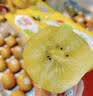 佳沛（zespri）新西兰金奇异果22粒巨大原箱146-175g猕猴桃水果礼盒 实拍图