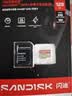 Sandisk闪迪128GB TF(MicroSD)内存卡 升级款 极速金卡 A2 V30 U3 兼容大疆Pocket 4/Action 6运动相机存储卡 实拍图