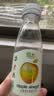 绿杰苹果醋饮料280ml*15瓶整箱 发酵型苹果醋0蔗糖0添加脂肪饮料 实拍图