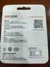 海康威视（HIKVISION）128GB Type-C手机U盘迷你小巧F450读速450MB/s车载娱乐高速C口U盘适用苹果电脑平板通用优盘大容量 实拍图