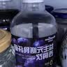 Newliann益生元膳食纤维西梅饮 500ml果饮 高膳食纤维 0脂肪 实拍图