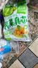 吉香居榨菜真芯25g*20袋减盐早餐榨菜0添加脂肪咸菜下饭菜清淡学生榨菜 实拍图