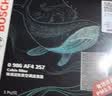 博世（BOSCH）空调滤芯滤清器4257君威君越昂科拉英朗阅GL6/迈锐宝科鲁兹泽畅巡 实拍图
