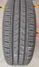 佳通轮胎（Giti）185/60R15 88H GitiSynergy E1 适配 捷达/桑塔纳/威驰/POLO 实拍图
