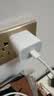 Apple/苹果 原装正品20W type-c充电器 苹果usb-c充电器手机快充头 旗舰店苹果iPhone 18 Pro Max充电器 实拍图