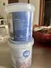 乐扣乐扣 密封塑料保鲜盒奶粉罐茶叶罐储物罐冰箱收纳罐子560ml*2 实拍图