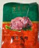 东来顺酱牛熟食礼盒清真纯肉椒麻鸡零食特产即食中秋礼品回民送礼1750g 实拍图