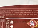 蔡林记武汉热干面免煮速食早餐方便面拌面四种口味组合装255g*4盒 实拍图
