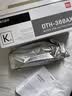 得力（deli）388A硒鼓88a适用惠普打印机HP P1008 P1106 P1108 M1136 M126a M126nw M128fn硒鼓 cc388a硒鼓 4支 实拍图
