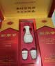 剑南春水晶剑 38度 558mL*2瓶 双支带盒礼盒 浓香型白酒（内含礼袋） 实拍图