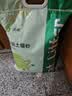 沃趣 猫砂膨润土20斤强效除臭低粉尘易结团青柠大包装小颗粒遇水释香 实拍图