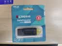 金士顿（Kingston）128GB USB3.2 Gen 1 U盘 DTX 大容量U盘 时尚设计 轻巧便携  学习办公投标电脑车载优盘 实拍图