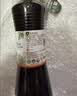 欣和禾然有机乐童酱油160ml【特级酱油】生抽炒菜 实拍图