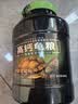 德瑞水族龟粮乌龟饲料 巴西龟草龟饲料 鳄龟粮食 猪鼻龟饲料龟龟食物大粒 实拍图