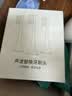 美天莱适配华为力博得Lebooo电动牙刷头优漾星钻2S/LBT-203532A通用替换 6支 【新品力荐】包胶缓震无铜亮白型白色 实拍图