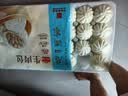 广州酒家生肉包750g20个早茶小笼包包子美食面点生鲜生鲜速食儿童早餐 实拍图