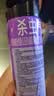 雷达（Raid）杀虫剂喷雾 550ml*2瓶 香甜橙花香型家用室内杀蟑 实拍图