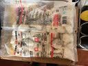 思念【田曦薇同款】猪肉大葱水饺2kg约87只蒸煎饺子生鲜速食早餐速冻 实拍图