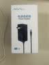 NVV 19V1.9A电源适配器19V1.58A2.1A 5.5*2.5mm适用AOC冠捷液晶显示器充电器DC圆孔充电器电源线1.5米 实拍图