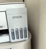 爱普生（EPSON）【6代新品】L3351墨仓式彩色打印机 微信打印/无线连接 家用AI学习打印机（打印、复印、扫描） 实拍图