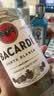 百加得（Bacardi）百加得 洋酒 调酒基酒 白朗姆酒 1000ml 实拍图