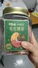 百草味高端紫皮腰果500g 每日坚果特大果休闲零食罐装送礼【本味甄果】 实拍图