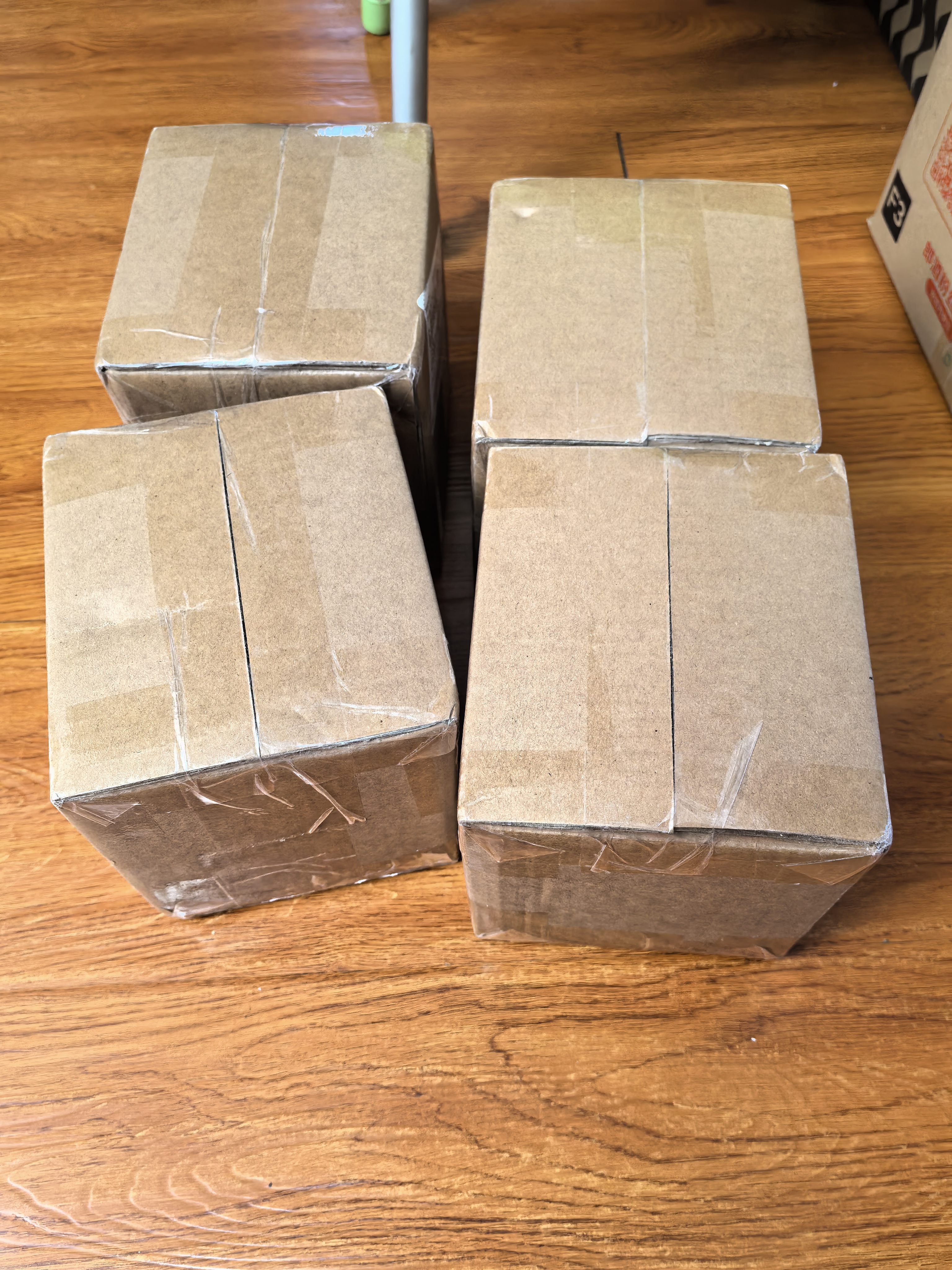 万仟堂中秋礼品旅行茶具套装陶瓷茶具快客杯便携包 称心如意 粉青釉 实拍图