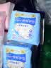 护舒宝天然纯棉卫生巾护垫量少日用163mm22片迷你巾姨妈巾试用京东自营 实拍图