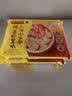 湾仔码头上汤小云吞鲜美虾皇400g50只馄饨速食夜宵馄饨早餐速冻半成品 实拍图