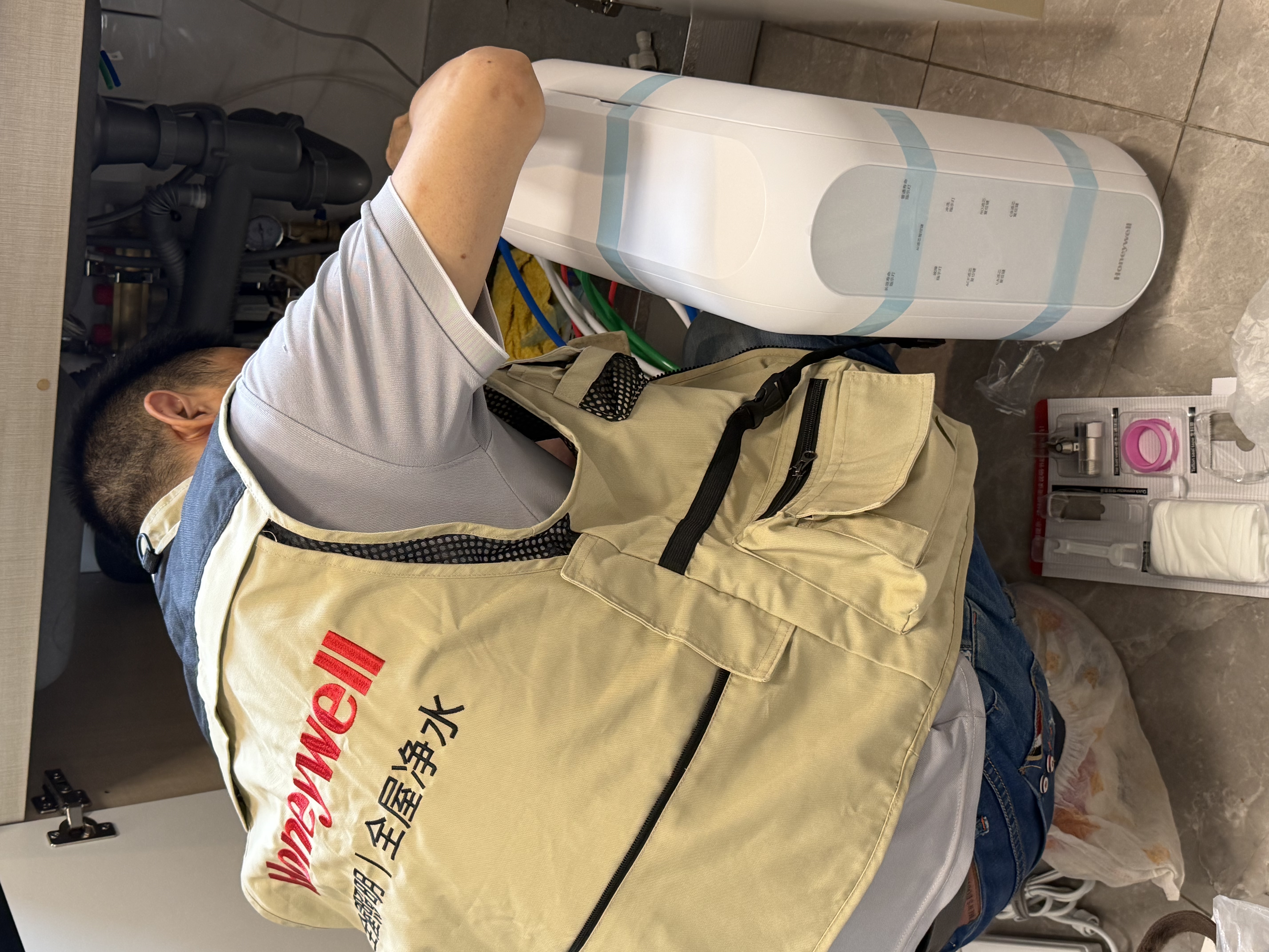 霍尼韦尔（Honeywell）鲜纯水·鲜矿物质水 双出水 净矿一体净水器 0阻垢剂 厨下家用直饮净饮水机 厨房过滤器 S8 Ultra 实拍图