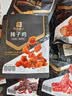 良品铺子休闲零食大礼包送女友礼物零食整箱小吃解馋小零食礼盒自营160包 实拍图