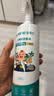 星帮尼次氯酸消毒液宠物猫咪狗狗除臭剂家用室内杀菌水猫藓环境除菌喷雾 实拍图