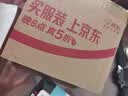 金士顿（Kingston）256GB TF（MicroSD）存储卡 内存卡U3 V30 A2 4K适配大疆Pocket 4/Action 6/无人机/运动相机/监控 实拍图