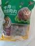 安井鱼籽福袋 150g/包 锁鲜装火锅麻辣烫关东煮丸料食材 速食方便菜 实拍图