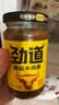 仲景 原味香菇酱230g+菌菇牛肉酱230g 牛肉拌饭拌面下饭菜蘑菇调味酱 实拍图