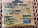 青蛙王子山茶油洗沐护肤4件套（洗发6ml+沐浴乳6ml+沁水霜6g+山茶油霜6g） 实拍图