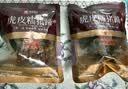 良品铺子香辣虎皮糯猪蹄400g 卤味肘子即食酱猪蹄猪手 零食下酒菜 实拍图