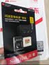 Sandisk闪迪1TB TF(MicroSD)内存卡4K极速金卡A2 V30 U3兼容大疆Pocket3/4P/Action 6运动相机/无人机存储卡 实拍图