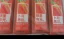 味全 每日C【100%胡萝卜复合果汁】冷藏果蔬汁饮料300ML*4瓶 手提袋 实拍图
