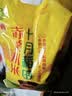 十月稻田 赤峰小米 1kg 内蒙古敖汉旗 黄小米杂粮 小米黄小米 中秋送礼 实拍图